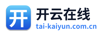 开云在线